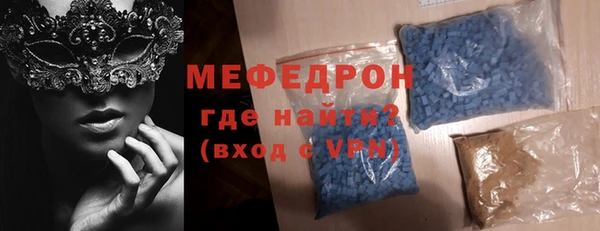 COCAINE Баксан