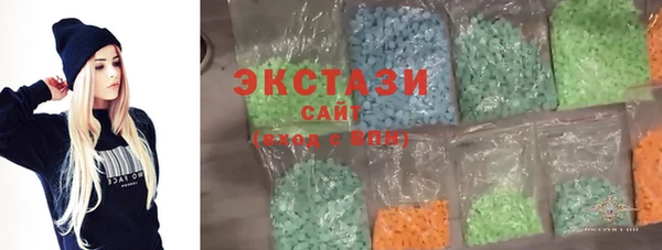 COCAINE Баксан